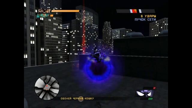 Spider-Man Web of Shadows-Прохождение #6.