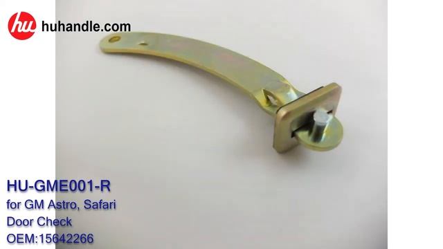 GM Astro,Safari Door Check OEM:15642266 (HU-GME001-R) смотреть онлайн
