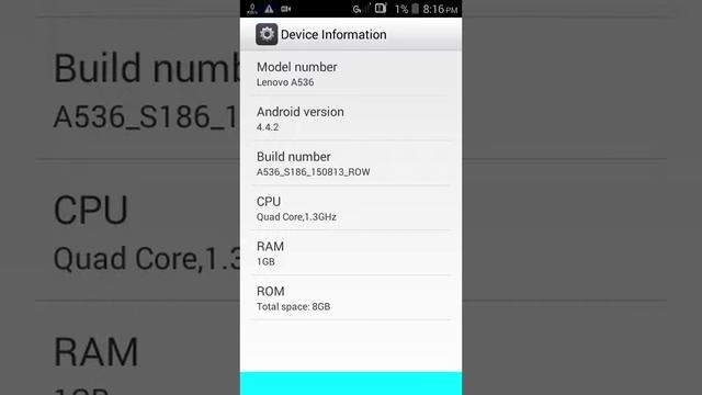 About phone смотреть онлайн
