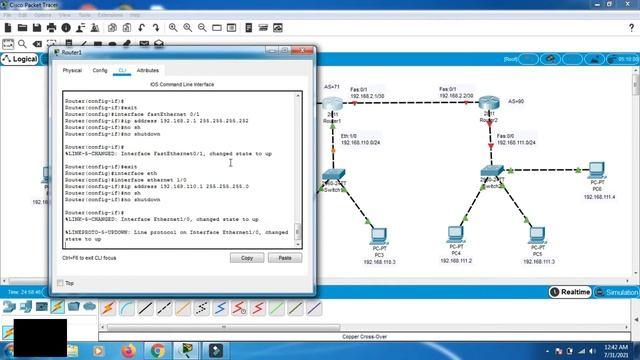 How to BGP Routes Configure | IT Canvas смотреть онлайн