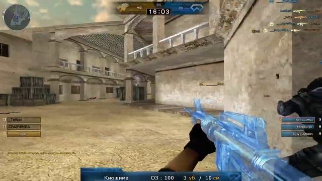 Brave vs ЕСК_АТАКЕРС, Universal Soldier 8, map Mexico смотреть онлайн