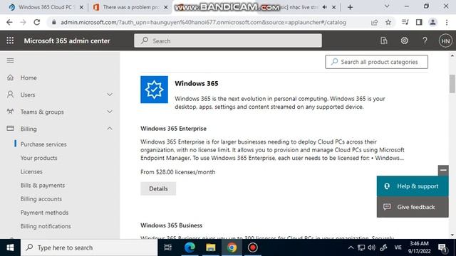 reg vps windows 365 p1 смотреть онлайн