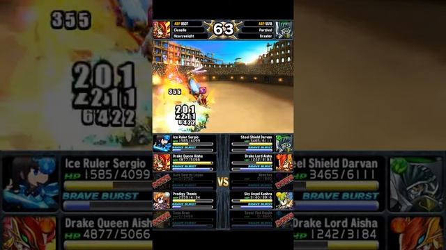 [Brave Frontier] Brawler vs Heavyweight Crack Hail Darvan Clutch смотреть онлайн