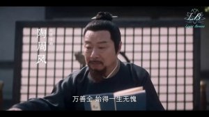 Союз благородных 1 сезон 8 серия