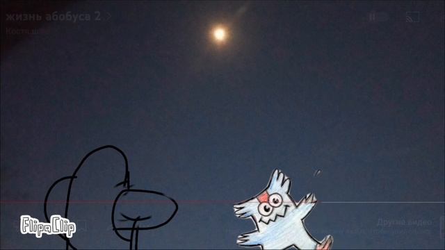 Лан обзор на канал))) @Kostia910 смотреть онлайн