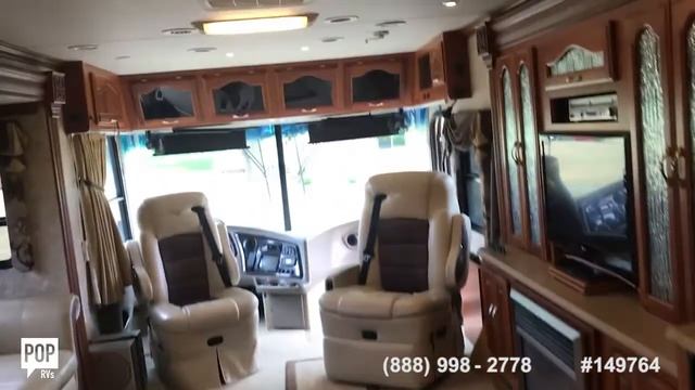 [SOLD] Used 2005 Sportscoach Elite 401TS in Mulliken, Michigan смотреть онлайн