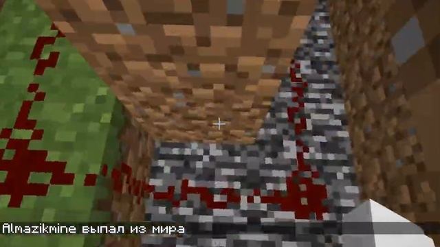 5 ЛОВУШЕК В МАЙНКРАФТЕ / ЛУЧШИЕ MINECRAFT ЛОВУШКИ смотреть онлайн