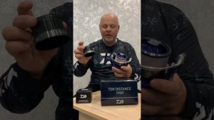 23TDR Distance 25QD 
Обзор новой фидерной катушки от Daiwa.