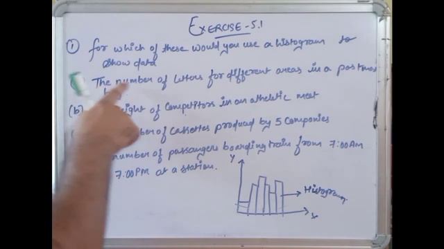 CBSE NCERT CLASS 8 MATHS EXERCISE 5.1 QUESTION 1 I ncert solution of class 8 смотреть онлайн