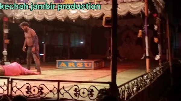 Jobordost Rape Scene/Romoj Rupali Opera
