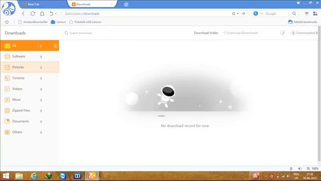 UC Browser for Desktop смотреть онлайн