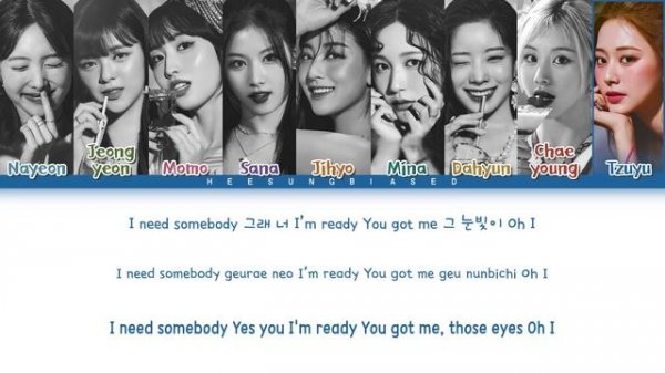 TWICE SCANDAL Lyrics (트와이스 SCANDAL 가사) [Color Coded Lyrics Han/Rom/Eng]