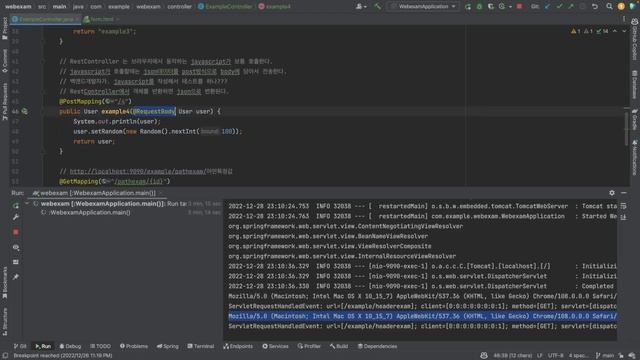 즐거운 스프링 부트 23 - SpringBoot & Spring MVC смотреть онлайн