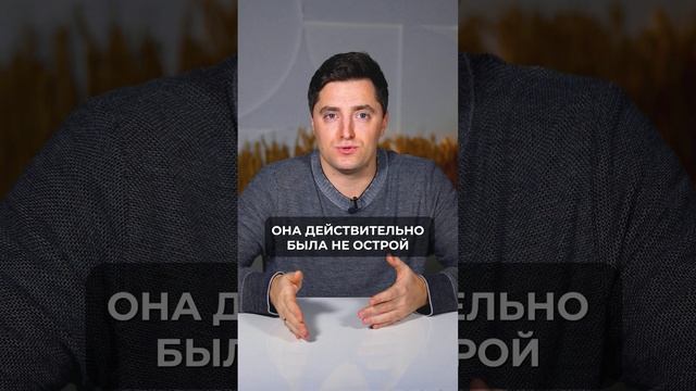 Как ЗАВОЕВАТЬ уважение китайцев? #китай #еда #история смотреть онлайн