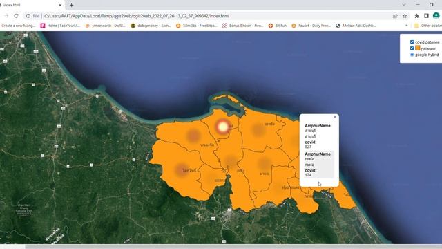 index html Google Chrome 2022 07 26 13 03 38 смотреть онлайн