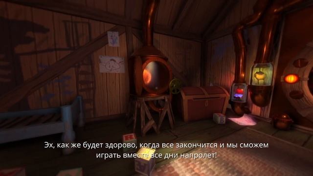 Among the sleep... Пазл пройден, нас встречает бесконечное количество дверей. Part 4 смотреть онлайн