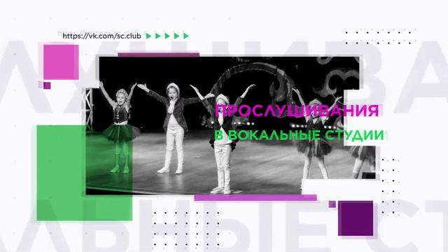 ДЕНЬ ОТКРЫТЫХ ДВЕРЕЙ смотреть онлайн