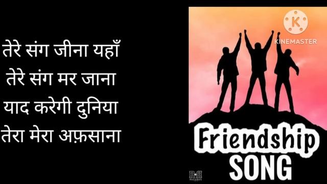 Meri Zindagi Sawari Lyrics Song|| मेरी जिंदगी सवारी Lyrics Song||
