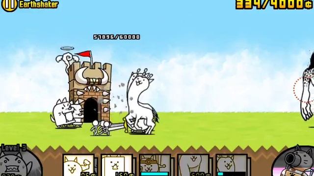 The Battle Cats - Earthshaker