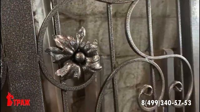 Кованая решетчатая дверь смотреть онлайн