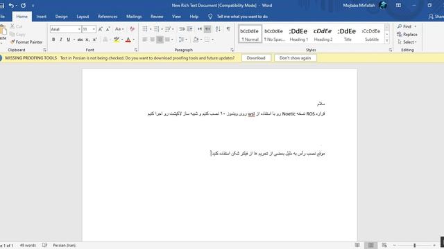 Install ROS in windows10 смотреть онлайн