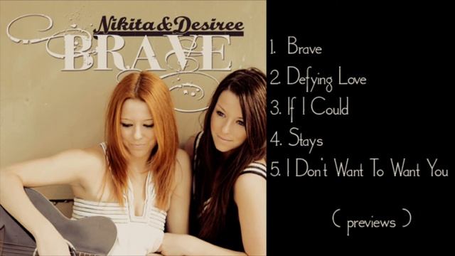 Brave E.P is now available for purchase! (listen to previews) смотреть онлайн