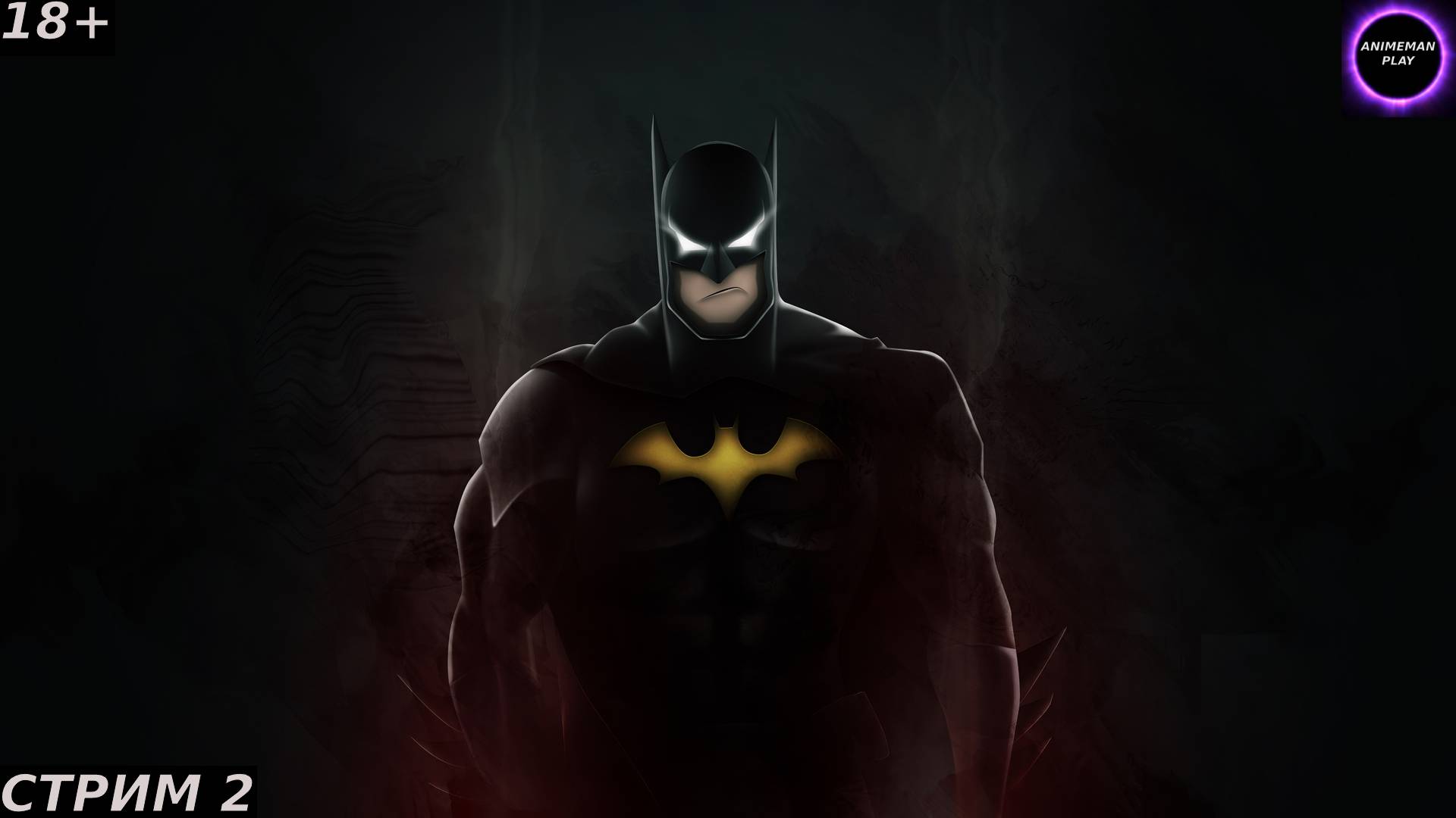 🔵Batman the Telltale Series БОЛЬШЕ ЧЕМ ИГРА🔵Прохождение #2🔵PC🔵