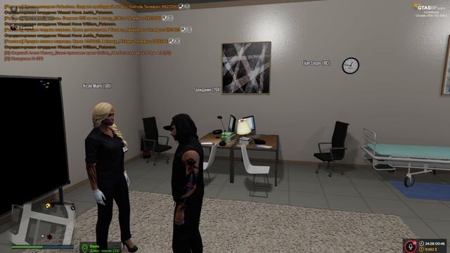 Grand Theft Auto V 2020 08 24 Рома с звуками дверей смотреть онлайн