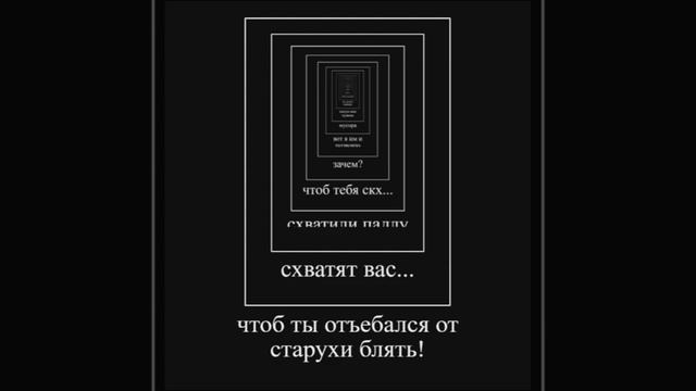 ОТКРОЙТЕ ДВЕРЬ!!! смотреть онлайн