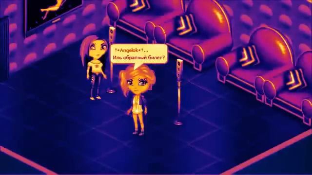 ♫ Винтаж-Москва/ВЫПУСК № 19 ♫