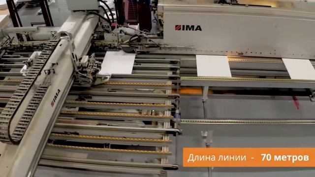 Производство VK-кухни