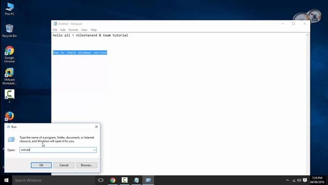 How to check windows version смотреть онлайн