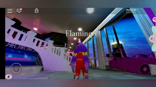 Все неоновые вещи которые есть у меня в Royale High 😱