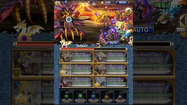 Brave Frontier - Raid Battle Beta: Raid Class 1 Final Quest: Reduhark смотреть онлайн