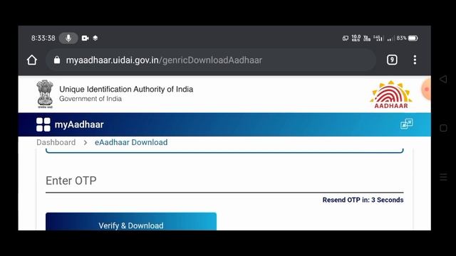 Aadhar card download kaise kare | Mobile se aadhar card download kaise kare смотреть онлайн