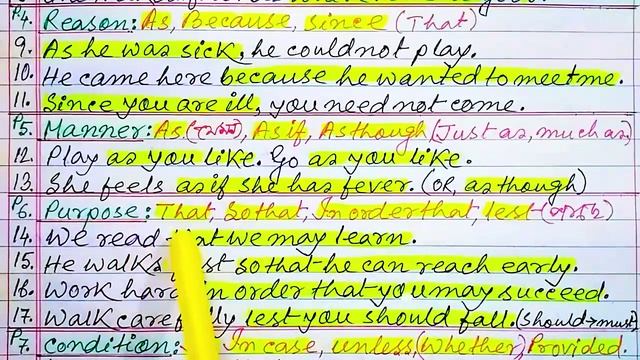 Complex with Adverb Clause.361 смотреть онлайн