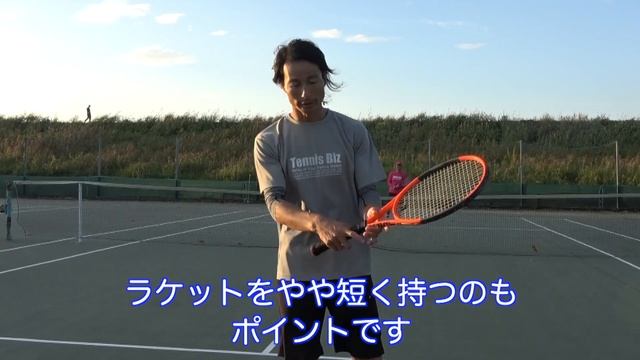【硬式テニス】ショートストロークの３つの大事なポイント【市川和俊】 смотреть онлайн