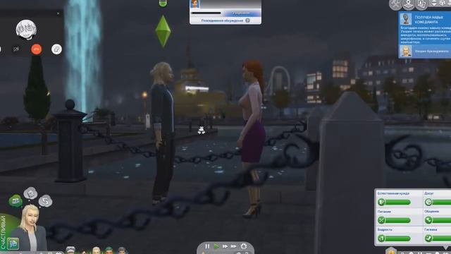 ВЛОГ: ПЬЯНЫЕ ПОДКАТИЛИ К МАМКЕ ДРУГА, УПАЛИ С КОРАБЛЯ, ТАНЦЕВАЛИ ПОД ДОЖДЕМ смотреть онлайн