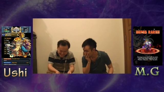 Brave Frontier : 23x Rare Summon Battle. Part 2, M.G Vs Ushi. Looking For Dalvanshel