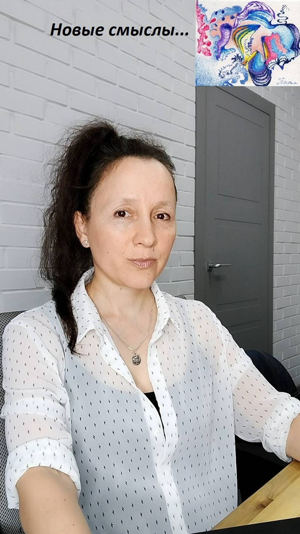 Духовное развитие и его побочные явления… #shorts смотреть онлайн