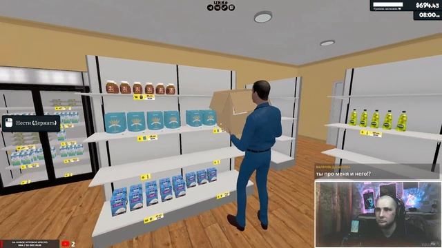 Играем, общаемся, стрим #stream #game #shorts смотреть онлайн