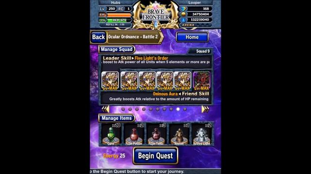Brave Frontier: Machine of Destruction Lv. 1/2 - Cyclaw смотреть онлайн