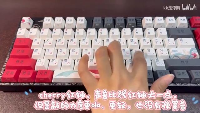 varmilo-- beijing Opera VS Crane Open Box Video смотреть онлайн