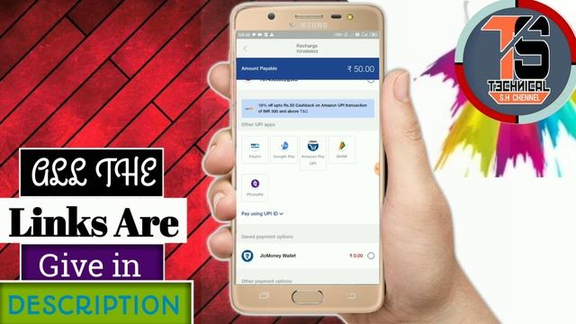 Amazon Pay Bug Offer | How To Get Amazon Prime Membership For Free 2020 | ₹150 Free For All User | смотреть онлайн