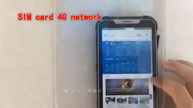 5.5 inch windows handheld terminal смотреть онлайн