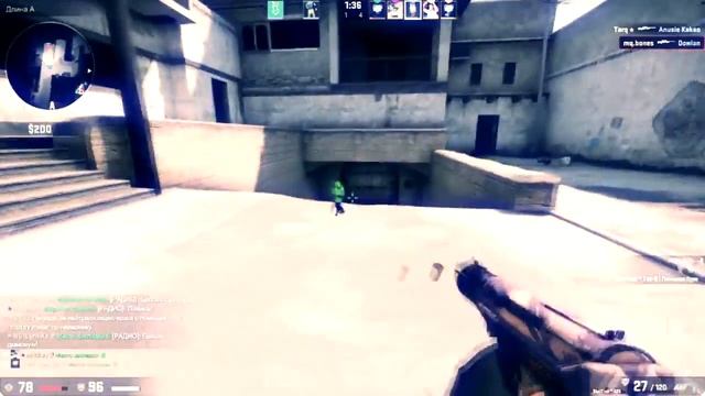 Приватное Wh для CS GO ( Сливаем в паблик ) 17.06.2015 смотреть онлайн