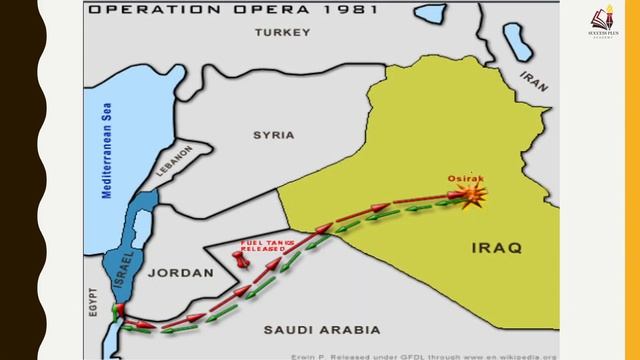 Operation Opera or operation Babylon - Israel Airstrike on Iraq Nuclear Reactor 1981 смотреть онлайн