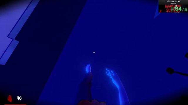 Saiko no Sutoka speedrun [1:49] | death% смотреть онлайн