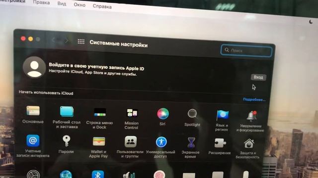 MacBook смотреть онлайн