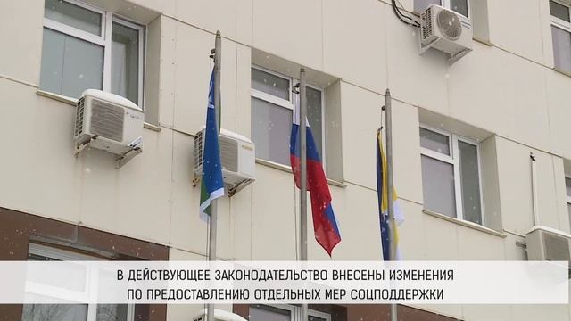 Об изменениях в законодательстве расскажут на дне открытых дверей смотреть онлайн